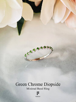 แหวนแถวสไตล์มินิมอล กรีนโครม (Chrome Diopside) สดใส น่ารัก