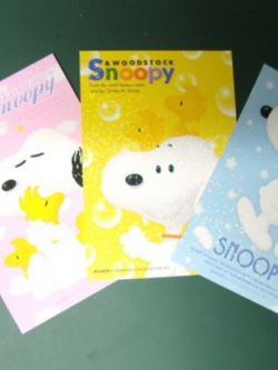 การ์ดสนูปปี้ชุดพิเศษ 3 ใบ (Korean)