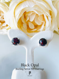 ต่างหูโอปอลสีดำ (Black Opal) ขนาด 8 mm ประกายสีแดง ฝังหนามเตย ชุบทองคำขาว