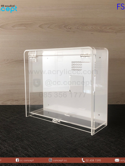 กล่องครอบเครื่องสแกนนิ้ว (FSB-01)