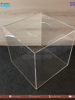 กล่องจับรางวัล (SSB-03)