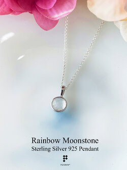 PURE: จี้Rainbow Moonstone หลังเบี้ยสองด้าน ขนาด 7mm ฝังหุ้มเรียบๆ พร้อมสร้อยเงินยาว 16 นิ้ว