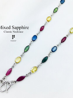 สร้อยคอพลอยเนื้อแข็งจันทบุรีแท้ สลับสี ทับทิม ไพลิน บุษราคัม เขียวส่อง ขนาด 6-7mm หุ้มผ่าหวายเงินแท้ 92.5% ชุบทองขาว ยาว 19" สวย คลาสสิก