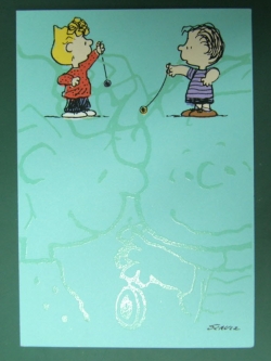 การ์ดสนูปปี้ วันเกิด (HBD)