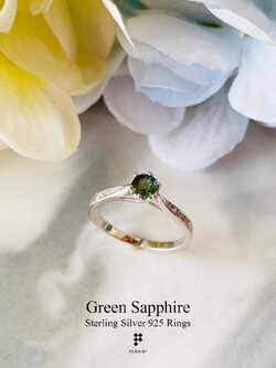 แหวนชูพลอยแท้ มรกต เขียวส่อง จันทบุรี 4.5mm ขนาบเพชรสวิส CZ สวย สง่างาม