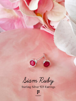 Siam Ruby Stud Earrings ต่างหูทับทิมสยาม เม็ดเดี่ยว เข้าตัวเรือนฝังหุ้ม เงินแท้ 92.5% ชุบทองคำขาว