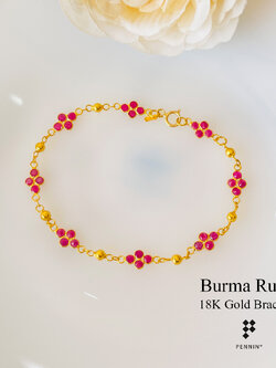 สร้อยข้อมือทองแท้ 18K ทับทิมพม่า ฝังหุ้มลายดอกไม้ 3.96ct คั่นทองกลม 1.70g ยาว 18 cm(ปรับขนาดได้)