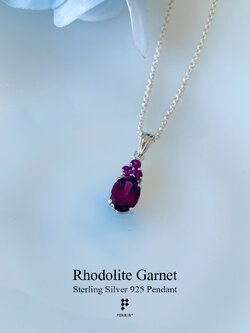 จี้โรโดไลท์ (Rhodolite) ประดับพลอยโรโดไลท์ สีแดงอมชมพูม่วง สวย สง่า