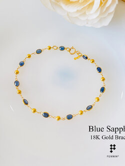 สร้อยข้อมือผ่าหวาย ทองคำแท้ 18K ไพลิน รูปไข่ขนาด 5x4mm คั่นทองกลม ยาว 18 cm