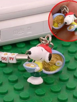 ที่ห้อยมือถือ สนูปปี้ เชฟก๋วยเตี๋ยว