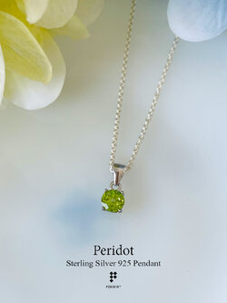 จี้ Peridot กลม 6mm หนามเตย เม็ดเดี่ยว สีเขียว สว่างสดใส