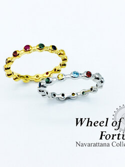 แหวนนพเก้า Wheel of Fortune III พลอยนพเก้าตามตำราไทยแท้ เงินแท้ชุบทองหรือทองขาว แบบรอบนิ้ว เสริมโชคลาภ สิริมงคล