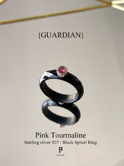 {GUARDIAN} แหวนนิลล้วนเจียตาข่าย ประดับพลอย Pink Tourmarine 4mm หุ้มเงินชุบทองคำขาว ปกป้องคุ้มครอง นำโชค