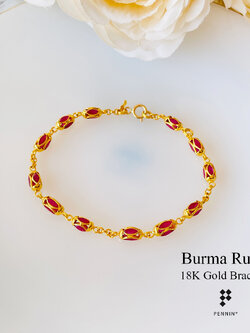 สร้อยข้อมือทองแท้ 18K รูปข้องยาวพลอยมาคี ทับทิมพม่า เผาเก่า ทรัพย์สินเพิ่มพูน ยาว 18 cm (แก้ขนาดได้)