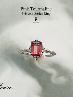 MONICA: แหวนทัวร์มาลีนสีชมพู (Pink Tourmaline) สี่เหลี่ยม ก้าน Infinity เงินแท้ชุบทองคำขาว