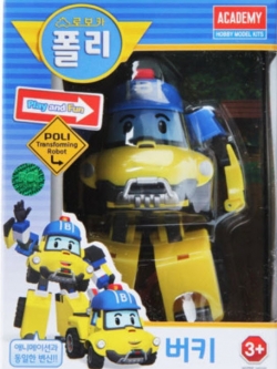 รถยก BUCKY ขนาด 11 ซ.ม. (รุ่น Normal)