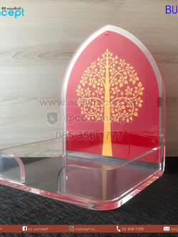 หิ้งพระอะคริลิค (BUS-03)