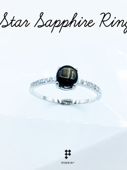Little Cabochon Ring : แหวนสตาร์ แซฟไฟร์ แซมเพชรสวิส CZ 6A สวย น่ารัก ให้พลังปกป้องคุ้มครอง เสริมโชคลาภ