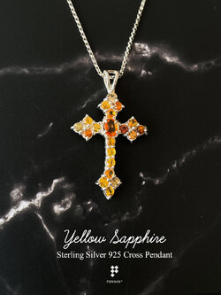 กางเขนบุษราคัม 6x4 mm 3mm 20 เม็ด ขนาด 3.5x2.5cm เงินชุบทองคำขาว