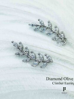 ต่างหูช่อมะกอก ใบมะกอก แบบเกาะหู Climber Earrings ประดับเพชรสวิส CZ เกรด Top 6A สวยเทียบเพชรแท้