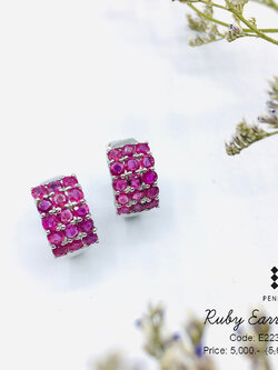 ต่างหูคลิป ทับทิมสยาม ทับทิมแท้ เรียงห้าแถว สวยคลาสสิค เสริมความสุข โชคลาภ