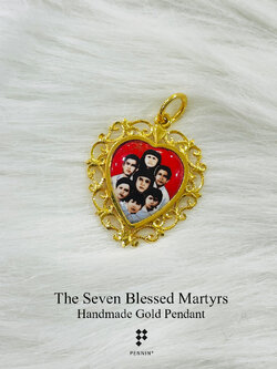 จี้ทองแท้นักบุญคาทอลิกบุญราศีทั้ง 7 สองคอน แกะไม้กางเขนด้านหลัง