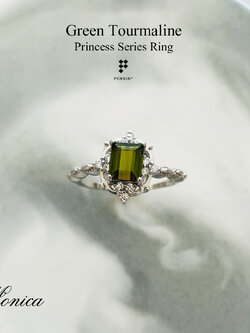 MONICA: แหวนทัวร์มาลีนเขียว (Green Tourmaline) สี่เหลี่ยม ก้าน Infinity เงินแท้ชุบทองคำขาว