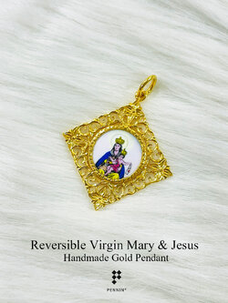 จี้แม่พระกรอบทองกระเบื้องเคลือบอิตาลี แม่พระนิจจานุเคราะห์/พระเยซู ทอง 90 ฉลุลายมะลิเลื้อย