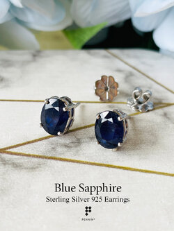 ต่างหูไพลิน กาญจนบุรี แบบเเม็ดเดี่ยว หนามเตย 7x9 mm.