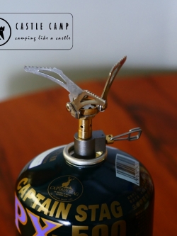 Gas Stove mini 3000W