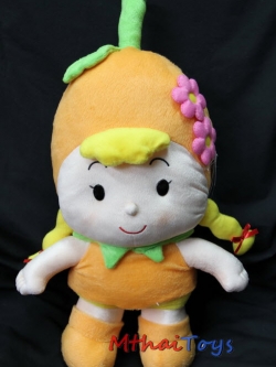 ตุ๊กตาเด็กผลไม้ (ส้ม) ขนาด 18 นิ้ว