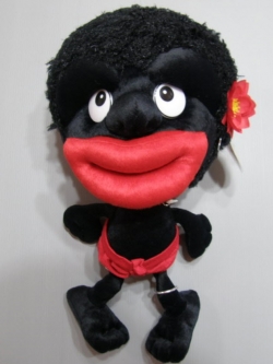 ตุ๊กตาเงาะป่าหนุ่ม ขนาด 14 นิ้ว