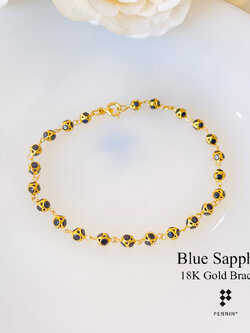 สร้อยข้อมือตะกร้อทองคำแท้ 18K ไพลินจันทบุรี ขนาดตะกร้อ 4mm คั่นโซ่ทอง ยาว 18 cm (แก้ขนาดได้)