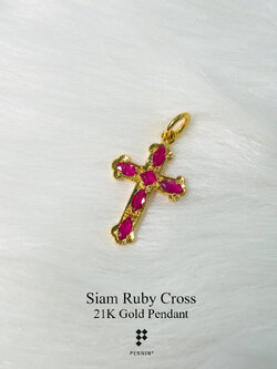 จี้กางเขนทองคำแท้ ประดับพลอยทับทิมสยาม เผาเก่า งานขึ้นมือทอง 90 พลอยแท้จันทบุรี