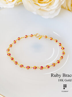 สร้อยข้อมือตะกร้อทองคำแท้ 18K ทับทิมพม่า ขนาดตะกร้อ 4mm คั่นโซ่ทอง ยาว 18 cm (แก้ขนาดได้)