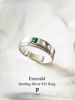 แหวนมรกต เม็ดเดี่ยวทรงปลอกมีด เรียบ เท่ เงินแท้ 925 ชุบทองคำขาว