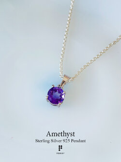 จี้อเมทิสต์(Amethyst) กลม 7mm แบบเรียบ น่ารัก ใส่ได้ทุกวัน