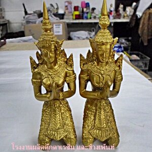 เทพนมเรซิ่น