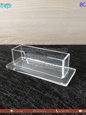 ที่วางนามบัตร (BCH-02)