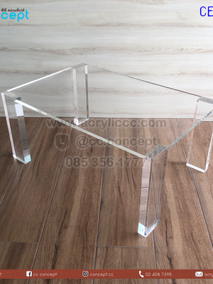 โต๊ะกลางอะคริลิค (CET-01)