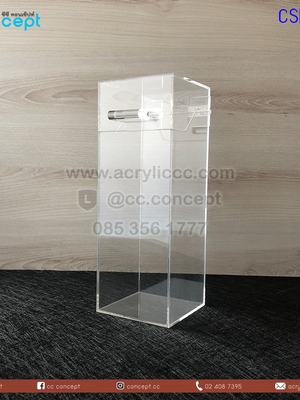 ที่ใส่หลอดกาแฟ (CSH-04)