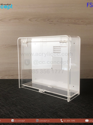 กล่องครอบเครื่องสแกนนิ้ว (FSB-01)