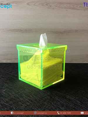 กล่องทิชชู่อะคริลิค (TIB-06)