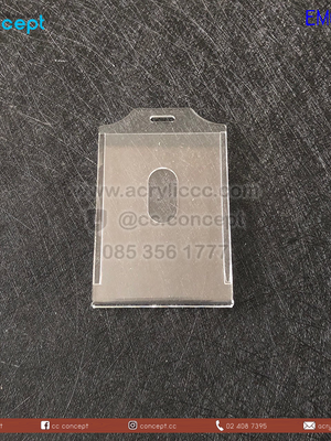 ป้ายใส่บัตรพนักงาน (EMC-01)