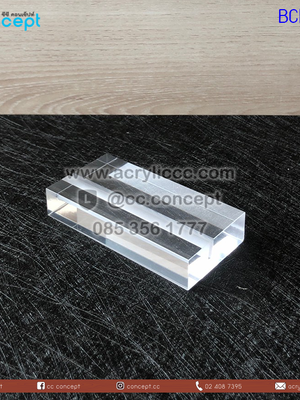 ที่วางนามบัตร (BCH-08)