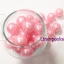 ลูกปัดมุกพลาสติก 16มม. (100 กรัม) SKU-11010