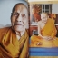 หลวงปู่ผ่าน ปัญญาปทีโป. วัดป่าปทีปปุญญาราม จ.สกลนคร