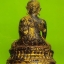 พระมาลัยยุครัตนโกสินทร์ตอนต้น องค์ที่3