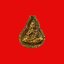 เหรียญหล่อพระโพธิสัตว์เจ้าแม่กวนอิมพิธีมหาพุทธาภิเษกเสาร์ที่6มีนาคม2547มูลนิธิกัลยาณวิสุทธิ์วัดบรมสถลหรือวัดดอนจ.กรุงเทพฯ