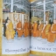 หลวงปู่ผ่าน ปัญญาปทีโป. วัดป่าปทีปปุญญาราม จ.สกลนคร